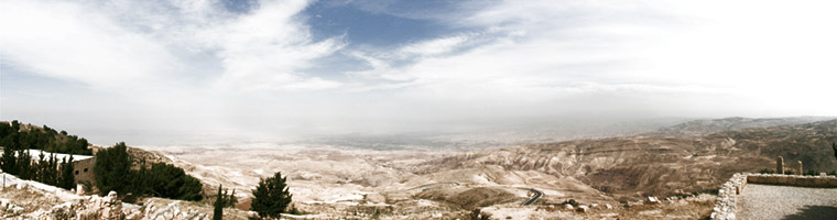 Blick vom Berg Nebo